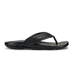 Lava Rock