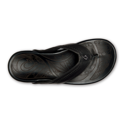Lava Rock